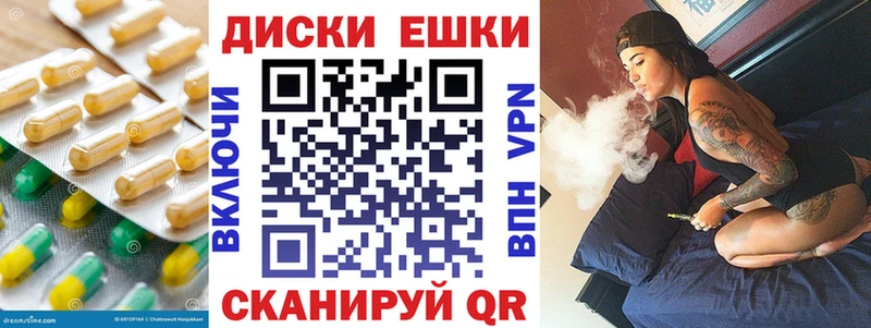 Экстази 99%  наркошоп  Нововоронеж 