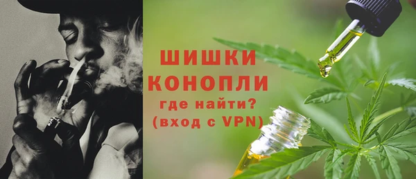 марихуана Алзамай