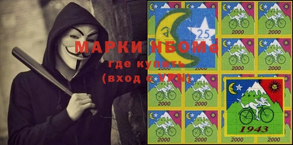 марихуана Алзамай