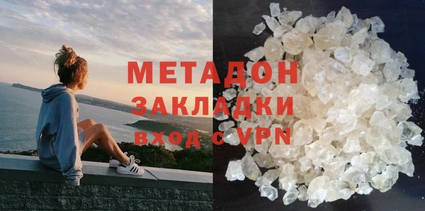 марихуана Алзамай