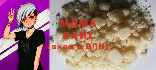 марихуана Алзамай