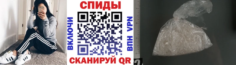 даркнет сайт Нововоронеж mega как войти МЕТАМФЕТАМИН Декстрометамфетамин 99.9%